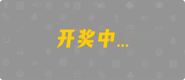 加拿大统计预测,历史走势,加拿大预测,加拿大28预测,加拿大28官方,更新数据,加拿大28预测网